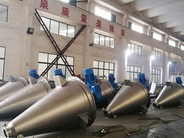 锥形混合机